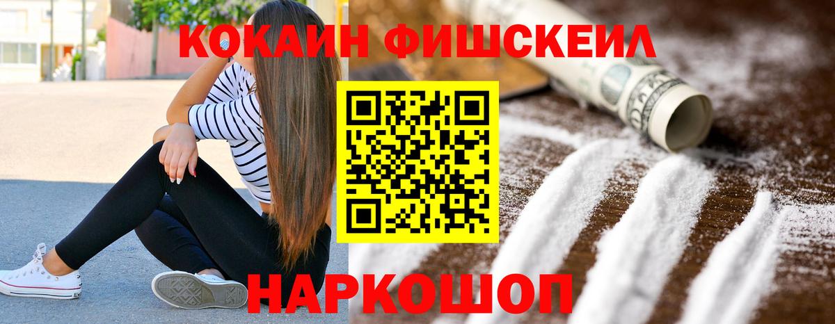 Кокаин Колумбийский Строитель