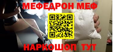 тгк Обь