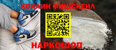 соль курить ск Нягань