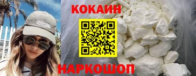 тгк Обь
