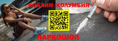 соль курить ск Нягань