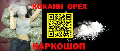 тгк Обь