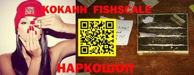 соль курить ск Нягань