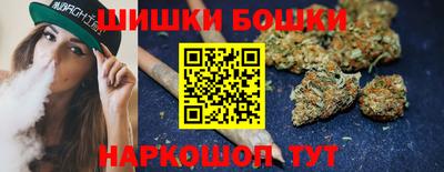 соль курить ск Нягань
