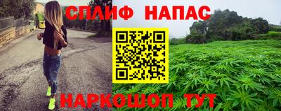 кристаллы Обнинск