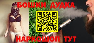 соль курить ск Нягань