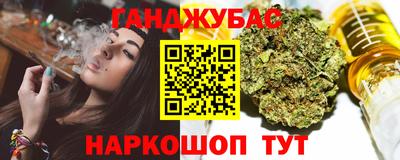 тгк Обь