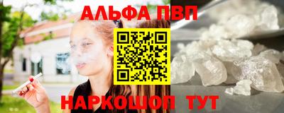 тгк Обь