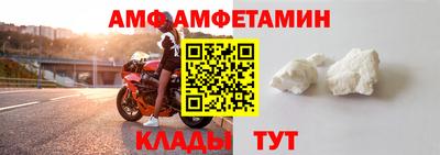тгк Обь