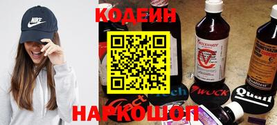 соль курить ск Нягань