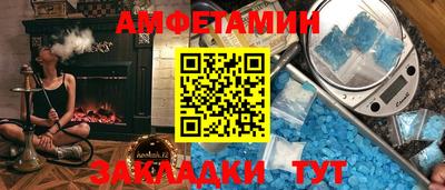 тгк Обь