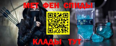 кристаллы Обнинск