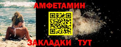 соль курить ск Нягань
