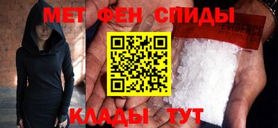 соль курить ск Нягань