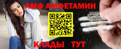 соль курить ск Нягань