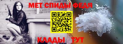 кристаллы Обнинск