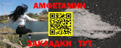 тгк Обь