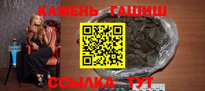 соль курить ск Нягань