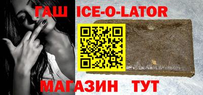 соль курить ск Нягань